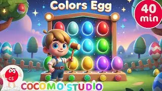 Surprise Color Eggs | Learn Colors for Babies, Toddlers, and Kids