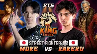 🔥 FT5 SHOWDOWN &mdash; KAKERU (Jp) vs MOKE (Mai) ▰ Street Fighter 6 🔥