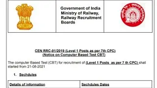 rrc group d exam date /rrc group d exam date 2021/ railway group d exam date 2021 /rrc group d 2021