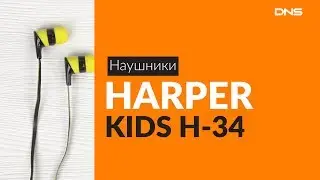 Распаковка наушников HARPER KIDS H-34 / Unboxing HARPER KIDS H-34