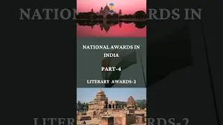 LITERARY AWARDS-2 #education #india #indian #facts #trending #currentaffairs #literacy #literature
