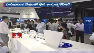 Telangana CM KCR and Team Reaches Hong Kong | China Tour Updates | HMTV