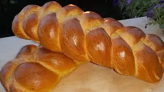 Treccia di Pane Fatto in casa #ricetta / Braided white bread #recipe / Ricette de pain tresse