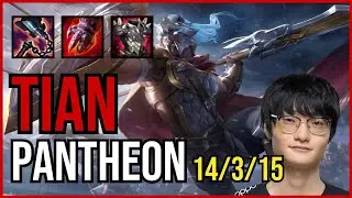 TIAN - PANTHEON vs. NIDALEE Jungle | KR MASTER | PATCH 11.2