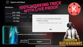 REDMI NOTE 8 PRO KINEMASTER 1080p 60FPS EXPORT PROBLEM SOLVED | HOW TO EXPORT 1080P 60FPS