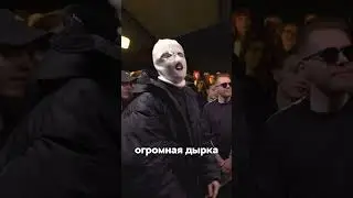 ДЫРКА В ПОЛУ НА КУХНЕ??? #battle #punchline #live
