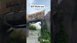 B17 Multi zoo ,Tour Guide#islamabad #zoo