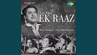 Uthegi Tumhari Nazar Dheere Dheere
