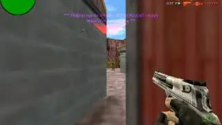 Midnight vs Mix | CS 1.6 Private Hack