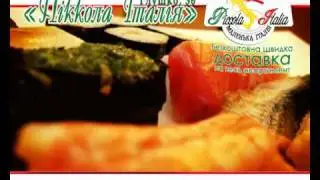 Реклама на ТВ Одесса пиццерия Piccola Italia: ресторан