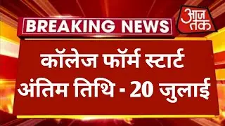 rajasthan university exam news 2021 today // mgsu exam latest news // mdsu // uniraj // ru exam news