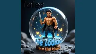 Taurus (Special Metal Version)