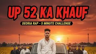 UP 52 : BADMASI GANA 🔥 (Official Music Video) #viral  #deoria Ka Sher | [suno ai ]