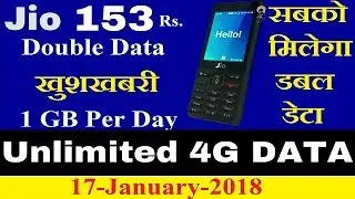 Jio 153 Plan Double Data 2018 - Latest Update, 1 GB Per Day