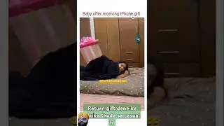 यह लड़की कैसा गिफ्ट दे रहा है बॉयफ्रेंड को #shorts #funny #trending #gift #ytshort #shortsvideo
