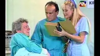 ROMPEPORTONES - EL HOSPITAL 29