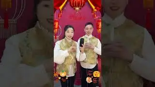 陳家聲&何海倫~歡樂年年 抖音直播視頻 29-01-2025 大年初一