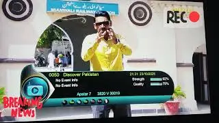 Apstar 7 ( 76.5E) new update frequency 
