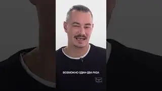 &laquo;Поменяться можно, но это требует боли, экстремальной ситуации...&raquo; &mdash; Жора Крыжовников. #БелаяСтудия