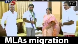 Congress MLAs migration to YSRCP - TV5