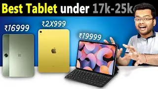 Best Tablets under 25000 for Students, Trading, Gaming and Calling | Best Tablets under 25000