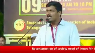 Reconstruction of Society Need of Hour : Nahas Mala (President SIO) | Telangana Youth Quake 2018