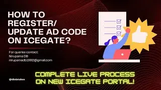 How To Update/ Register AD Code on ICEGATE? | Complete Process Shown | IEC | Import Export Series
