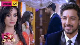 आदित्य ने सुमन को अपने प्यार का इजहार किया | Ek Duje Ke Vaaste | Ep123 |Namik Paul | Har Pal Bandhan