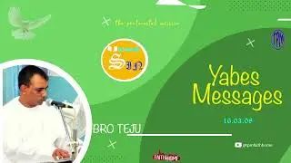 TPM Messages Yabes |Sin பாவம் |Bro.Teju | English|Tamil #tpmmessages #tejumessage #yabesh #tpm