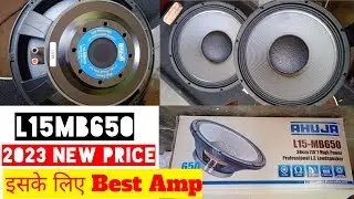 Ahuja L15-MB650 Speaker Price in 2023 | 650 speaker Price | full Review