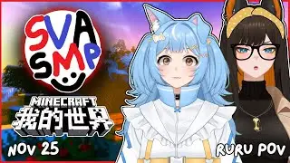 【SVA SMP】Part 1 - WE GOT INTO A MINECRAFT SMP?? - Ruru's POV