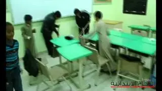 مدرسة النجـاح الابتدائية