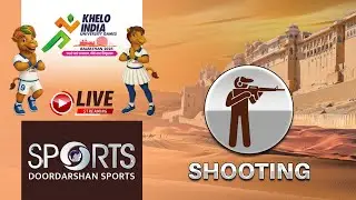 LIVE - Shooting Finals - Khelo India University Games 2025, Rajasthan | Doordarshan Sports