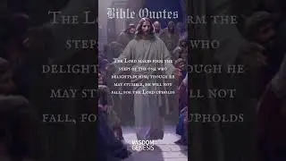 Inspiring Bible Verses and Gospels