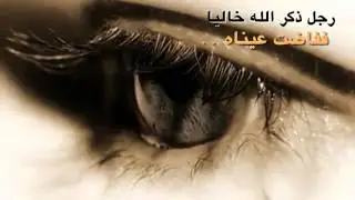 لماذا ينتبه مذيع الاخبار عند ظهور الضوء الاحمر &lrm;!