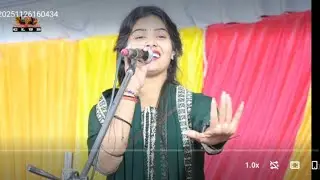 #ruchiyadav बिरहा लाइव