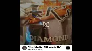 Man Man2x (All I want to fly)