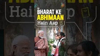 &ldquo;Bharat Ke Abhimaan Hain Aap&rdquo; | PM Modi to India&rsquo;s Youth | PPC 2026