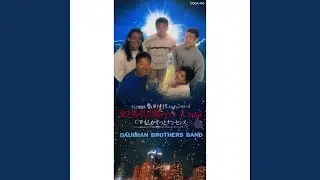 もしかすっとナンセンス