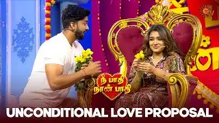 Vicky's Love Proposal to Anjali❤️ | Nee Paathi Naan Paathi | Best Moments | Mr.Manaivi | Sun TV