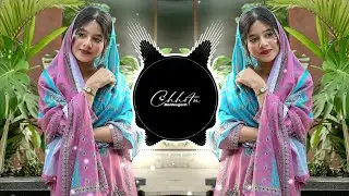 Bahut Jatate Ho Chah Humse | Aadmi Khilona Hai | Govinda,Alka | Boom Bass Mix | Dj Chhotu Baldevgarh