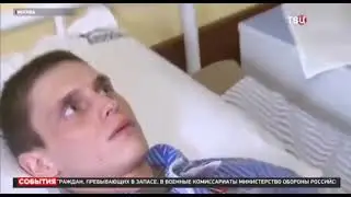 Служу РоZZии - Dislive