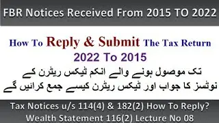 How to Respond to FBR Notices for Multiple Years Income tax return not file| Part 8 #fbrnotice