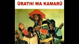 Ndeto iri na ene