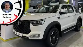 Sollers ST8 2025: Цены, комплектации и характеристики нового JAC T8 Pro