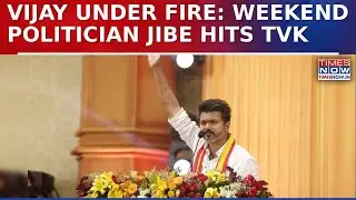 Tamil Nadu Politics: TVK Chief Vijay Targeted In Posters, &lsquo;Weekend Politician&rsquo; Jibe Sparks Debate