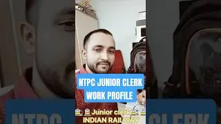 #RRB NTPC #RAILWAY JUNIOR CLERK WORK PROFILE!!#railway clerk work profile #rrb ntpc cut off 2025
