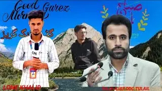 &ldquo;Exclusive interview with DDC Tulail Raja Ajaz.&rdquo;