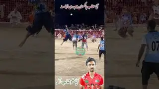 Basit Khushab Vs Saleem Bhidwal Atta Ullah | New Video Shooting Volleyball Match 2025