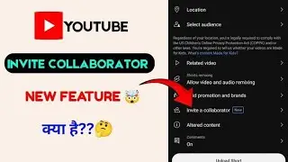 अब आयेंगे लाखों view youtube pr ll #vivektech  #trending 